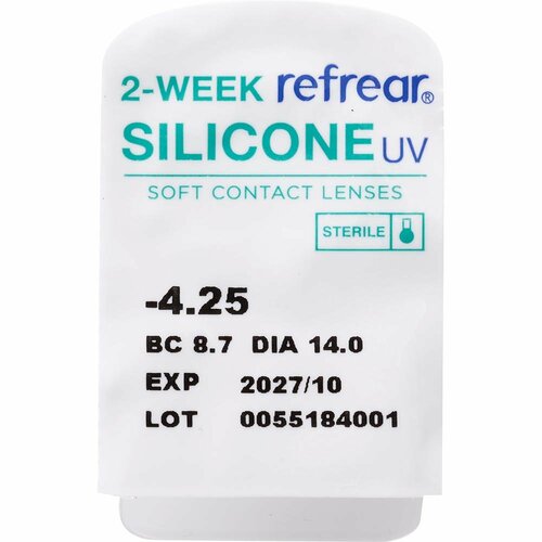 2weekコンタクトレンズおすすめ リフレア ツーウィーク リフレア シリコーンUV イメージ2