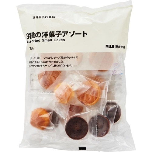 無印良品「3種の洋菓子アソート」 イメージ