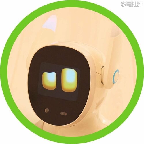 表情が豊か ペットロボットおすすめ イメージ2