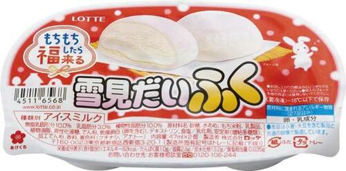 ウィスキーひとかけで高級デザート「雪見だいふく」 イメージ