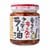 食べるラー油おすすめ 桃屋 辛そうで辛くない少し辛いラー油 イメージ1