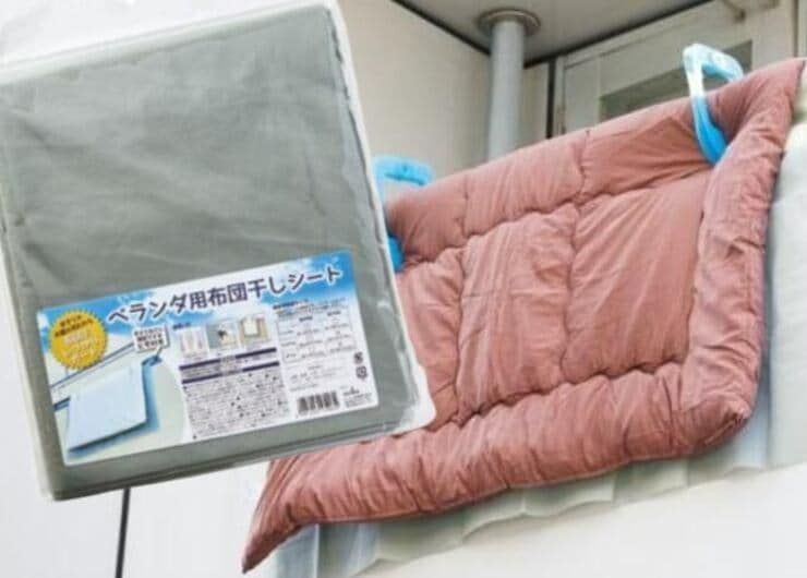 ベランダの汚れからガード！ キャンドゥの新兵器“布団干しシート”が使えるんです！｜『LDK』が紹介！