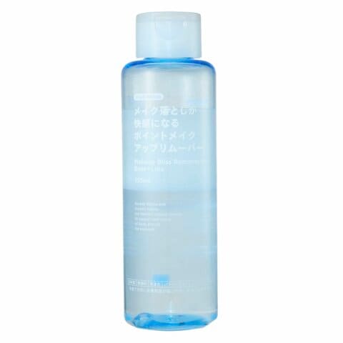 2026年】アイメイクリムーバーのおすすめランキング12選。実際に使って