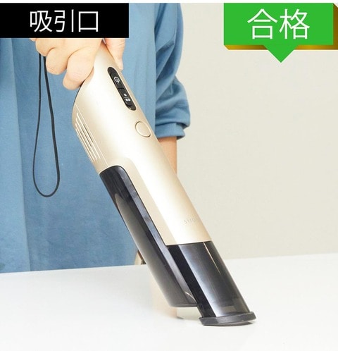 ☆コードレスハンディクリーナー☆PJHC-SV007 ブラック dショッピング