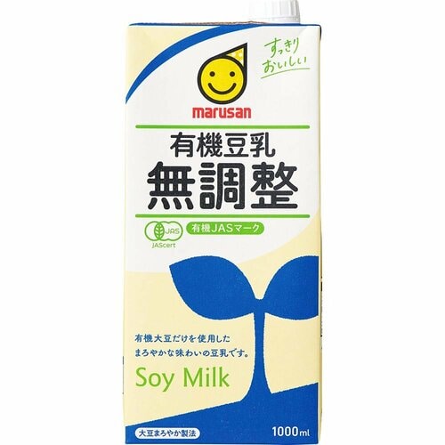 豆乳おすすめ マルサンアイ 有機豆乳 無調整 イメージ1