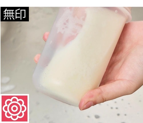 無印良品 無印良品のおすすめおすすめ イメージ