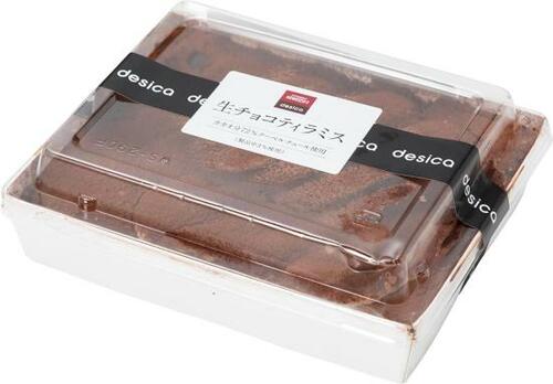 上品な甘さの大人のスイーツ　生チョコティラミス イメージ