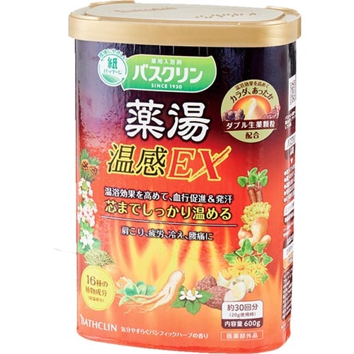 入浴剤おすすめ バスクリン 薬湯 温感EX イメージ1