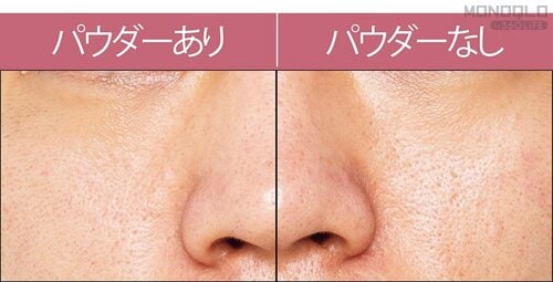 【仕上がり】 メンズ向けフェイスパウダーおすすめ イメージ