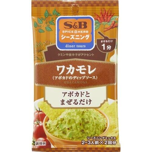 このスパイスを混ぜるだけでメキシコ料理屋の味に！ イメージ