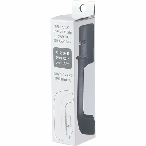 包丁研ぎ器・シャープナーおすすめ 川崎 たためるダイヤモンドシャープナー イメージ2
