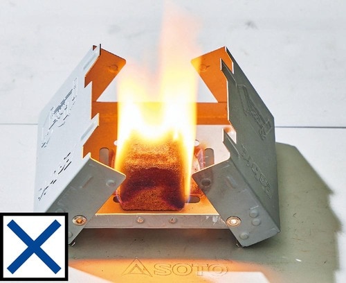 着火剤を使用した場合 イメージ