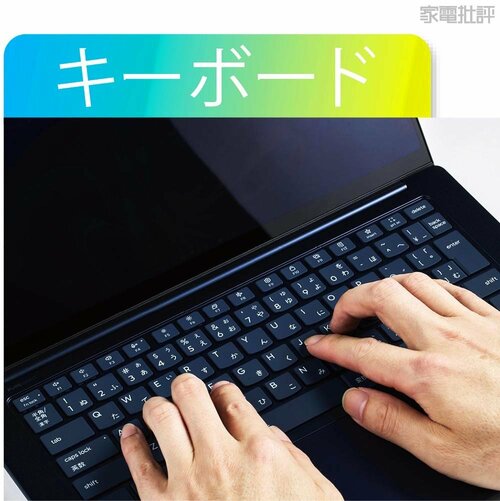 【操作性】キートップが変わった形状だけど操作性は良好 copilot+PCおすすめ イメージ