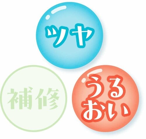 髪をケアする成分 ドラッグストアで買えるシャンプーおすすめ イメージ