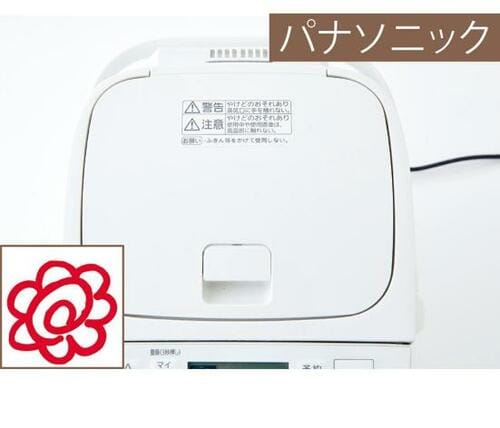 蓋に窓がないと熱を逃さず上手に焼ける