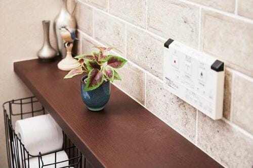 IKEA「ドロームスク 鉢カバー」2