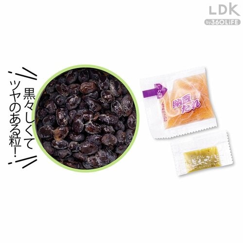 タレは甘めなのでしょうゆでもいいかも 納豆おすすめ イメージ