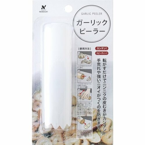キャンドゥ:ガーリックピーラー:百均:百円1:00円