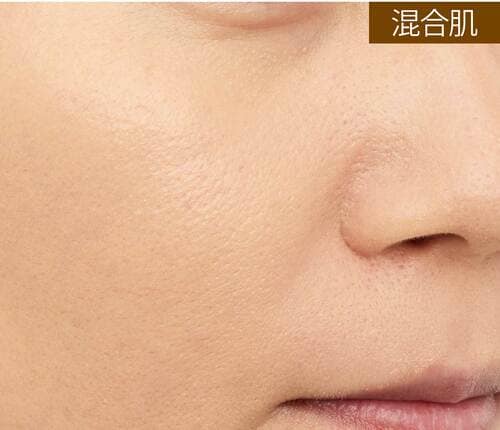 混合肌 ツヤ肌ファンデーションおすすめ イメージ