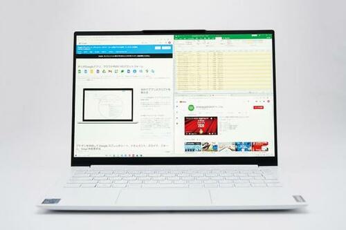 薄い・軽い・高性能！「Lenovo」のU15万円ノートPC イメージ2