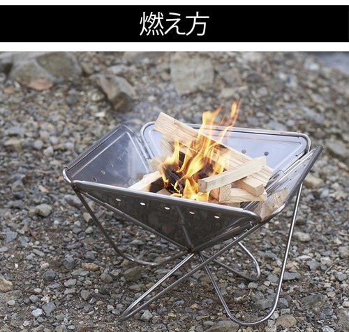 スノーピークの焚き火台は、どのテスト結果も好成績でした イメージ