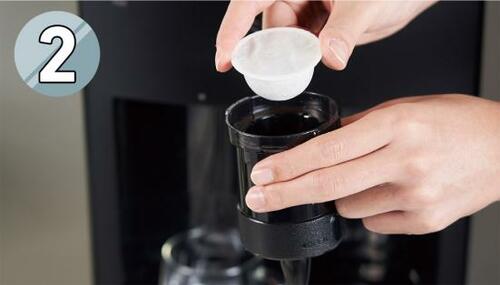 コーヒーを淹れる手順 イメージ2