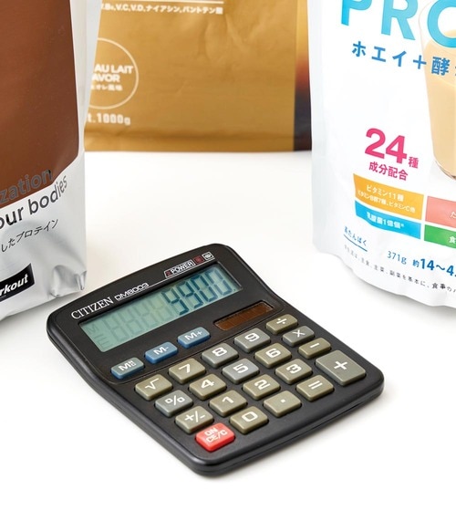 3:コスト(5点満点) ホエイプロテインおすすめ イメージ