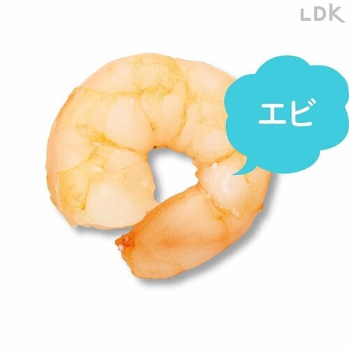 1袋に入っていた数は？ 冷凍シーフードミックスおすすめ イメージ3