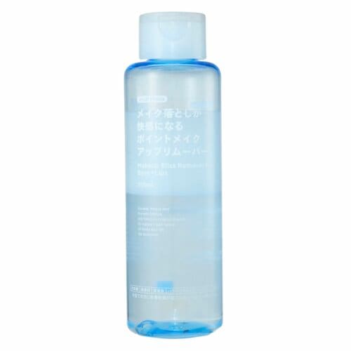 アイメイクリムーバーおすすめ からだWelcia メイク落としが快感になるポイントメイクアップリムーバー イメージ