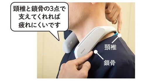 スピーカーはやっぱりいい音がいい!でもかけ心地にもこだわりたいです イメージ4