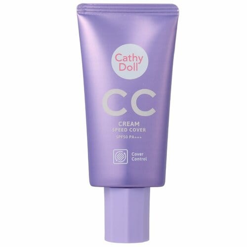 CCクリームおすすめ キャシードール CC クリーム スピード カバー/02 ミディアムベージュ イメージ
