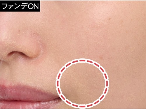 仕上がり:ベタベタしてずっと定着しない! 崩れにくい下地おすすめ イメージ2
