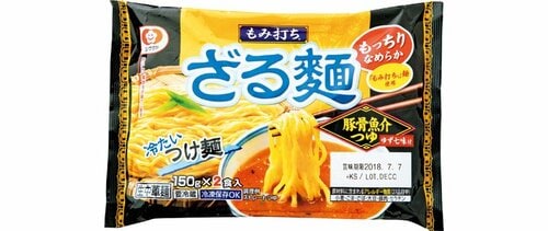 シマダヤ:もみ打ち ざる麺 豚骨魚介つゆ:冷やし麺