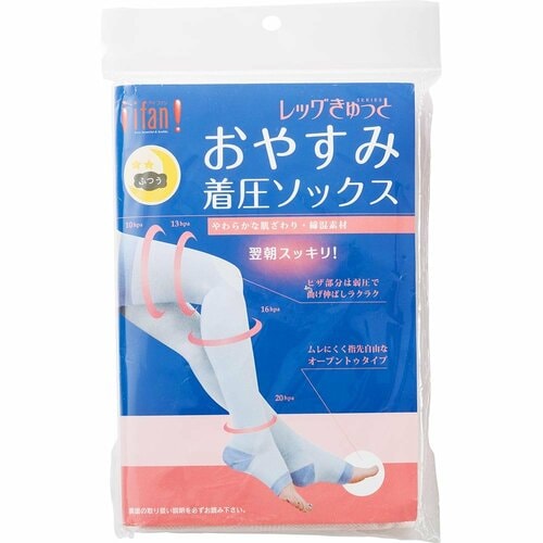 着圧ソックスおすすめ ランテージ おやすみ着圧ソックス イメージ2
