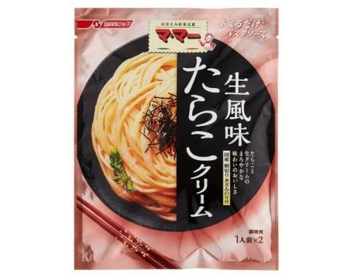 日清フーズ:マ・マー あえるだけパスタソース 生風味たらこクリーム:調味料