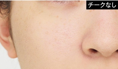 ツヤと血色感を同時にまとえる! チークおすすめ イメージ