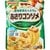 パスタソースおすすめ 日清製粉ウェルナ マ･マー 香味野菜たっぷりのあさりコンソメ イメージ1