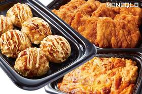 【ロピアの大盛り惣菜】3本勝負! ガッツリつくねやフライドチキンを食のプロが本音レビュー(MONOQLO)