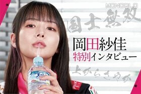 「ねぇ、そんなに見下ろされたいの?」"上からさやか"が大バズりの麻雀の女王が語る麻雀の魅力とMリーグの楽しみ方(MONOQLO)