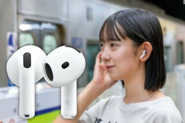 最新のApple「AirPods 4」が今、過去最安です｜Amazonスマイルセール