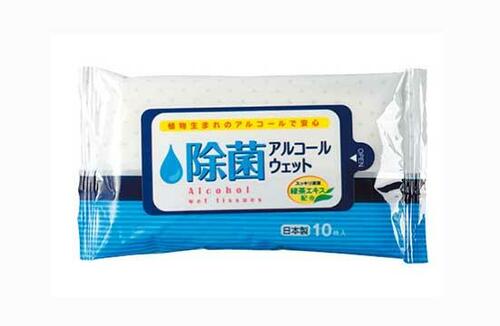 軽い・安い・中身充実の理想型HIH「ハザードバッグ20」 イメージ8