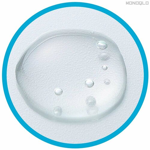 【使い心地】細いノズルがピンポイントに使いやすい! メンズ頭皮保湿ローションおすすめ イメージ2