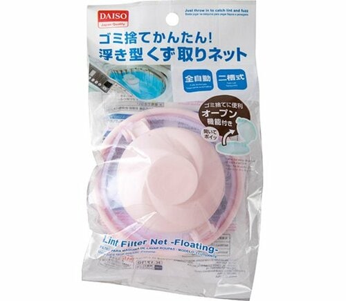 ダイソー:ゴミ捨てかんたん!:くず取りネット