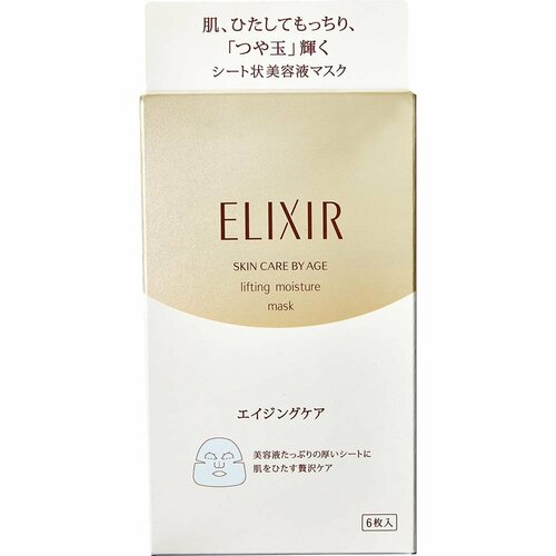  エリクシール シュペリエル リフトモイストマスク W イメージ1