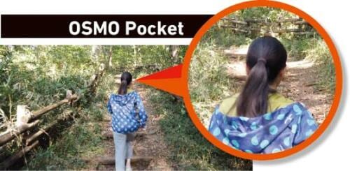 革命レベルの手軽さ！もはやジンバル入門の定番です！ イメージ4