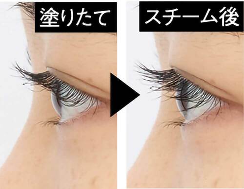 カールキープ力 落ちないマスカラおすすめ イメージ