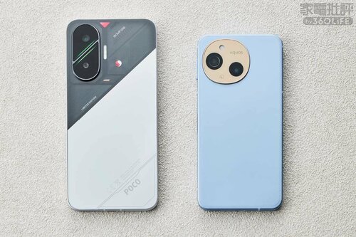 使い勝手 ミドルレンジスマホおすすめ イメージ2