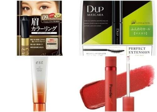 女性誌『LDK』がチェック！ おすすめ新製品26選 イメージ