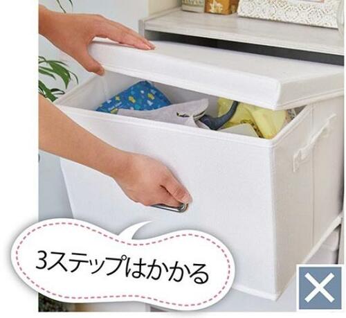 ワザ2：そのまま出し入れができる！ イメージ