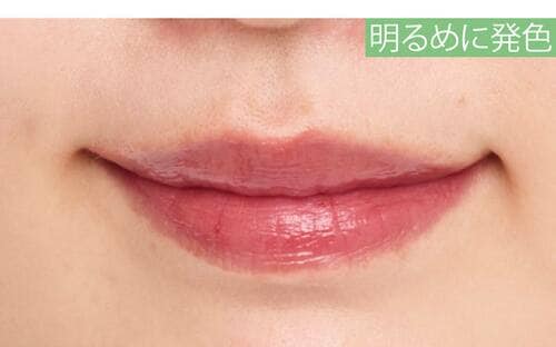 明るめに発色 ピンクリップおすすめ イメージ
